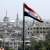 الداخلية السورية منحت ترخيصا لحزب "الإصلاح الوطني" المعارض