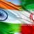 الخارجية الأميركية حذرت شركات هندية من عقوبات بعد اتفاق لتطوير ميناء جابهار الإيراني