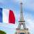 السلطات الفرنسية: قرار المجلس العسكري المالي إلغاء الإتفاقيات الدفاعية مع باريس "غير مبرر"