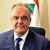 بوشكيان: لبنان يقوم دائماً على التسويات وخيارنا بري لرئاسة مجلس النواب