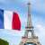 "أ ف ب": باريس "تدين بشدة" طرد موسكو 34 دبلوماسيًا فرنسيًا