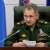 الدفاع الروسية: شويغو أبلغ بوتين بإتمام تحرير لوغانسك بالكامل
