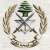الجيش: انقلاب سيارة في عكار بداخلها 16 سوريا دخلوا الأراضي اللبنانية خلسة