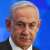 نتانياهو: الأمم المتحدة أدخلت نفسها في القائمة السوداء للتاريخ عندما انضمت إلى أنصار القتلة من "حماس"