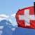 "نوفوستي": الجمارك الفدرالية السويسرية تتحقق في حيثيات إستيراد ذهب من روسيا