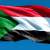 "يسرائيل هيوم": وفد سوداني زار إسرائيل سراً لبحث فرص تعزيز العلاقات بين الجانبين