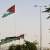 مسؤول أردني: تمت ملاحظة تلوث محدود بمادة زيتية في رصيف ميناء حاويات العقبة