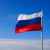 سلطات روسيا حظرت نقل البضائع برا من "الدول غير الصديقة" عبر أراضيها