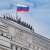 الخارجية الروسية استدعت ممثل السفارة البريطانية وطردت الملحق العسكري البريطاني في روسيا