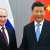 الرئيس الصيني: ندعم بحزم جهود الحكومة الروسية للحفاظ على الأمن والاستقرار في البلاد