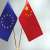 وزير الاقتصاد الألماني: الرسوم الجمركية المقترح فرضها من اوروبا على الصين ليست "عقوبة"