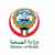 الصحة الكويتية اعلنت رصد متحور "XBB.1.5" لفيروس كورونا