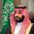 بن سلمان أكد لزيلنسكي حرص السعودية ودعمها لجميع الجهود الدولية الرامية للوصول الى السلام