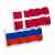 الخارجية الدنماركية طلبت من روسيا خفض عدد الموظفين بسفارتها في كوبنهاغن