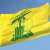 "حزب الله": استهدفنا تجمعًا ‏لجنود العدو الإسرائيلي بمحيط موقع الضهيرة بالأسلحة الصاروخية