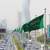 الصحة السعودية: تسجيل 287 إصابة جديدة بـ"كورونا" وحالة وفاة