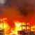 حريق كبير بمنشأة تصنيع في كليفلاند بولاية نورث كارولينا