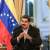 المفاوضات بين مادورو والمعارضة الفنزويلية تُستأنف الجمعة والسبت
