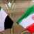 وزيرة الإمارات للتعاون الدولي: نطالب إيران بإنهاء احتلالها للجزر الإماراتية الثلاث