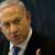 نتنياهو ردا على بايدن: إسرائيل مستقلة تتخذ قراراتها ليس وفق أي ضغوط خارحية