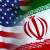"برس تي.في": تحرير 5 إيرانيين اعتقلتهم أميركا في إطار اتفاق تبادل السجناء