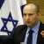 أسرة رئيس الوزراء الإسرائيلي تتلقى رسالة تهديد تحوي رصاصة للمرة الثانية
