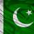 الخارجية الباكستانية: حل قضية كشمير يكمن في تنفيذ قرارات مجلس الأمن