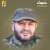 "حزب الله" نعى محمود ابراهيم فضل الله من بلدة عيناثا