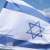 وسائل اعلام اسرائيلية: سماع دوي انفجارات في حيفا