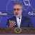 كنعاني: إيران تأمل في استئناف علاقاتها مع البحرين