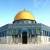 محكمة استئناف إسرائيلية تؤيد حظر صلاة اليهود في المسجد الأقصى