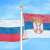 خارجية صربيا: لن نتخذ إجراءات ضد موسكو التي تدعمنا وتحمينا في مجلس الأمن
