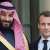 لوموند الفرنسية: محمد بن سلمان قال "نعم" لماكرون من أجل فرنجية لرئاسة الجمهورية