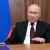 الكرملين: بوتين أبلغ ماكرون وشولتس استعداده إيجاد خيارات لتصدير القمح بما فيه الأوكراني من موانئ البحر الأسود