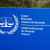 المحكمة الجنائية الدولية: 5 دول طلبت تحقيقا في جرائم حرب ترتكبها إسرائيل في غزة والضفة