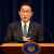 رئيس وزراء اليابان: بايدن سيدعم بلادنا لتصبح عضوا دائما بمجلس الأمن وتعزيز التحالف مهم لمنع أي محاولة لتغيير الوضع بالقوة