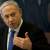 رويترز: الرئيس الإسرائيلي سيكلف بنيامين نتانياهو لتشكيل حكومة