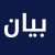 لجنة تنسيق عمليات مواجهة الكوارث والازمات نشرت لائحة محدثة شملت 387 مركزا لايواء النازحين