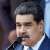 واشنطن ترفع العقوبات عن أحد أقرباء مادورو لتسهيل الحوار بين السلطة والمعارضة في فنزويلا