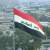 وزارة البيئة العراقية: 2700 كلم2 من مساحة العراق ملوثة بالألغام