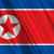 تعيين وزير خارجية ورئيس أركان جديدين في كوريا الشمالية