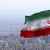 وزارة الأمن الإيرانية: تفكيك 6 خلايا تعمل لمصلحة جهاز "الموساد" كانت تخطط لاغتيال مسؤول عسكري