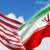 الجريدة الكويتية: إيران تتعهد بعدم استهداف القوات الأميركية ولا تضمن التزام حلفائها