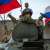الدفاع الروسية أعلنت السيطرة على بلدة إضافية في دونيستك بشرق أوكرانيا