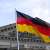 الحكومة الألمانية: سنستأنف قريبًا التعاون مع الأونروا في غزة