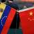 سلطات الصين: ندعم فنزويلا في إجراء الانتخابات الرئاسية ونعارض أي تدخل خارجي في شؤونها