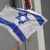 الحكومة الإسرائيلية أعلنت إطلاق مسار لإبرام اتفاقية تجارية حرة مع اليابان
