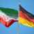 خارجية ألمانيا طالبت بفرض عقوبات أوروبية على ايران على خلفية "قمع الاحتجاجات"