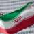 الوكالة الدولية للطاقة الذرية: ايران تواصل زيادة قدرتها النووية