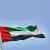 السلطات الاماراتية اعلنت وقف شراء منظومات دفاعية من إسرائيل